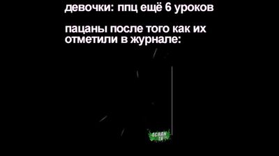 4chan TV (33)