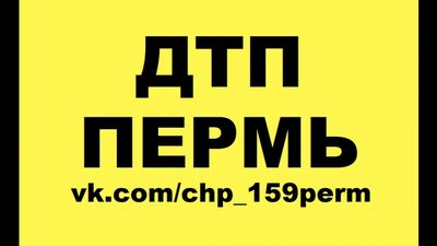Если гаишник запрещает снимать, покажите ему это видео