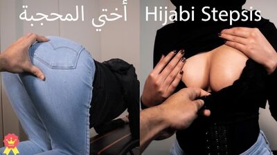 "We should not be doing that stepbro !!" - Arab Ivy League student gets fucked