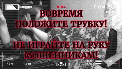 Video by Город и горожане. Железногорск,Красноярский кр