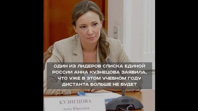 Video by Подслушано Каменск-Уральский