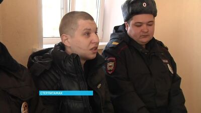 Массовое убийство в Кумертау- впервые в зал заседания впустили журналистов