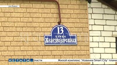 Деньги сдали, дорог нет. Балахна