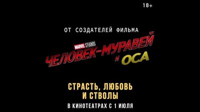 Video by Кинотеатр Мадагаскар. Бугульма. Киноафиша