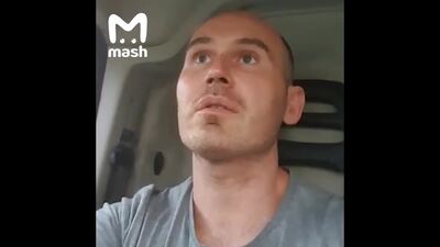 Житель Ачинска Михаил вывез около 30 человек прямо из зоны взрывов