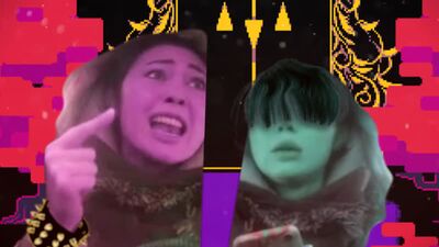 Довези меня до полей моих мечт и надежд