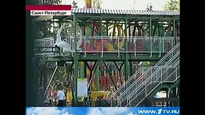Диво остров. Упавшая ракета
