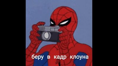 Live: Сливы МТА-РП