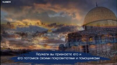 Сура 18 «Аль-Кахф», аяты 50-51. Чтец: Fisal_alholibi