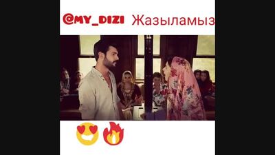 Жаңа келін - Новая невестка - Хазар мен Белла . Толга Менди , Джесика Мэй 