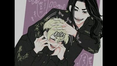 Баджи & Кадзутора & Чифую