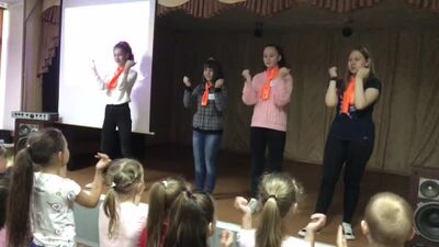 Соку-соку, бачи-бачи