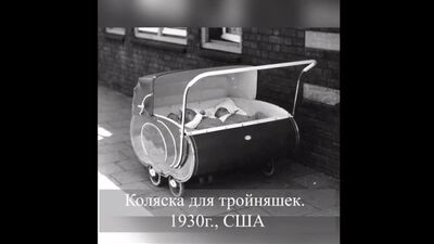 Video by БАЛУША ツ Все для деток от 0 до 3 лет