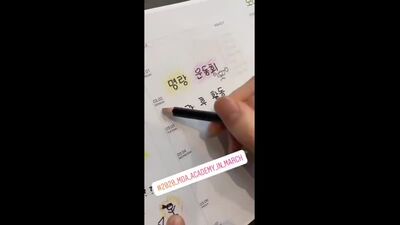 200302 InstaStory @ txt_bighit