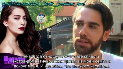 Кадир Догулу о путешествиях и о Неслихан Атагюль