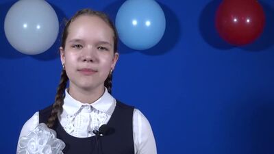 А.А.Блок стихотворение Россия