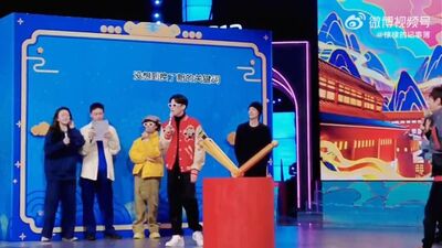 220212 Dylan Wang studio weibo update- Random battle is coming