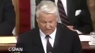 Ельцин в сенате США