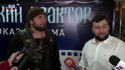 Александр «Хирург» Залдостанов пригласил жителей ДНР принять участие в проекте «Русский лес»