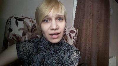Алена Попова - "Не отрекаются любя"