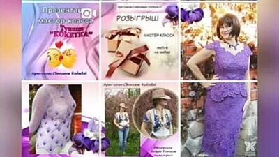 Арт-салон Светланы Кобзевой. Так выглядит моя лента в инстаграм. Приглашаю в гости в профиль @kobzeva.artsalon Будет интересно
