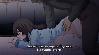Hentai/ Хентай 18+ 2 Серия Заклятое предательство и что же сделает со мной дядя