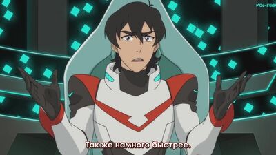 Вольтрон (Voltron). Влог паладинов #2. Кит