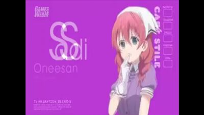 Smile Sweet Sister Sadistic 