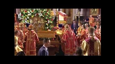 Принесение мощей Святителя Николая в Храм Христа Спасителя, 21 мая 2017 года