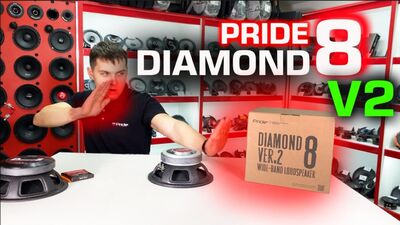 Pride Diamond 8 v2 Конкуренты в ШОКЕ. Прослушка, тест, обзор