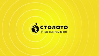 Столото представляет: Жилищная Лотерея. Семья Пузенко выиграли квартиру