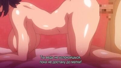 OVA Tsuma ga Kirei ni Natta Wake | Вот почему жена похорошела (Когда у жены течка) - 1/2 серия [RUS субтитры] (HENTAI) (CUCKOLD)