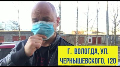В продаже однокомнатная квартира - Вологда, ул. Чернышевского 120, 38,2 м.кв., 1 750 000 рублей