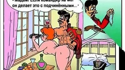Эротические картинки с частушками 
