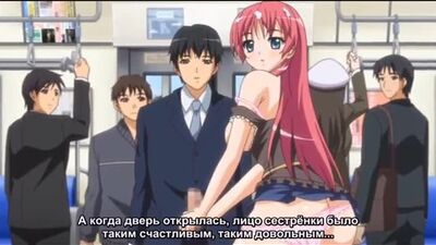 Maki Chan To Nau 2/3 с русскими субтитрами