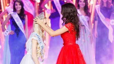 "Мисс Волга 2017". Церемония награждения./ "Miss Volga 2017". Coronation of the winners
