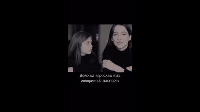 Красивый стих про девочку и папу