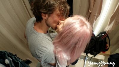 Идеальное место для перепихона, молодых