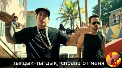 DESPACITO - ПАРОДИЯ (ЕСЛИ БЫ ПЕСНЯ БЫЛА О ТОМ, ЧТО ПРОИСХОДИТ В КЛИПЕ) юмор