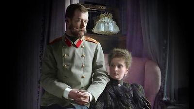 Царская семья. Последний год