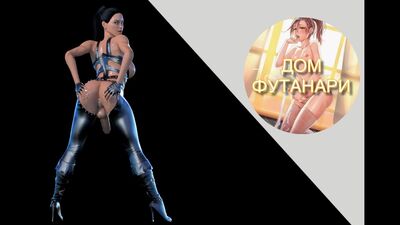 Sensual Adventures Episode 3 | Futanari 3D