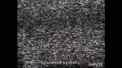 ВСУшник и российский ФПВ-дрон