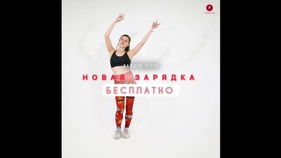 Целых 7 дней удовольствия мы дарим всем желающим