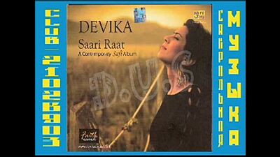 Devika - Saari Raat. Суфийская музыка
