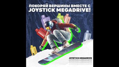 JOYSTICK MEGADRIVE