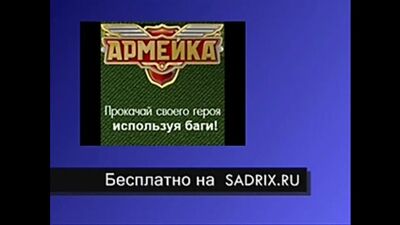"порнуха"..._*