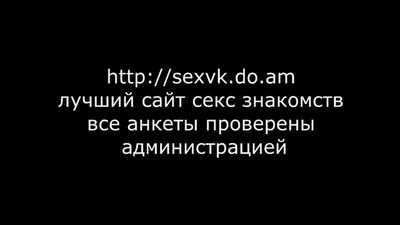 """''порнуха"''"\\\\