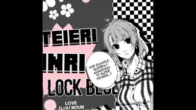 » blue lock; anri teieri
