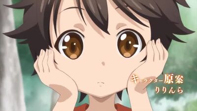 Kami-tachi ni Hirowareta Otoko