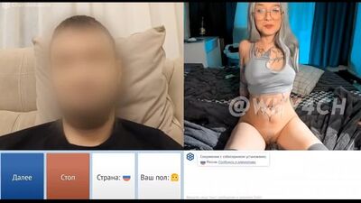 Мы с нашей блогершей придумали игру на раздевание в чат-рулетке за правильные ответы собеседников.mp4